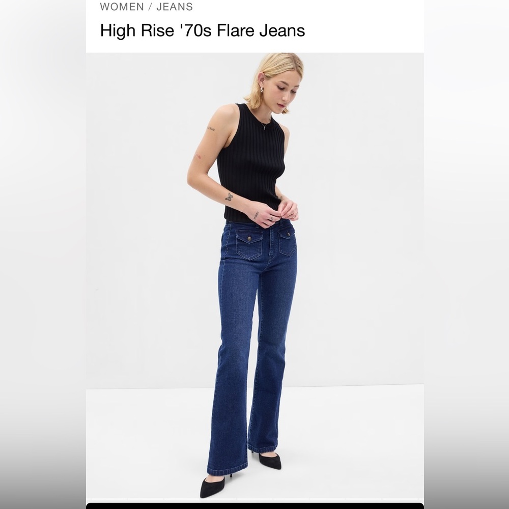 Gap 70’s Flare High Rise Dark Indigo size 31